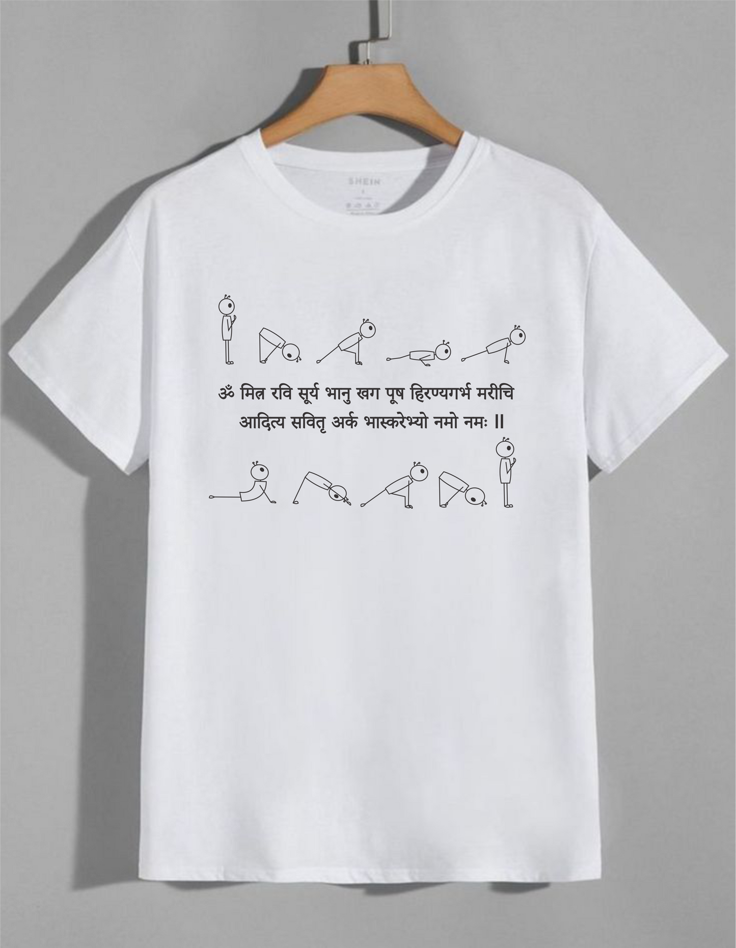 Sun Salutations Yoga Sutra White Unisex T-Shirt